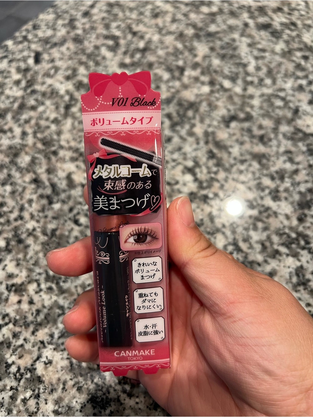 Canmake Tokyo Mascara - V01 Black